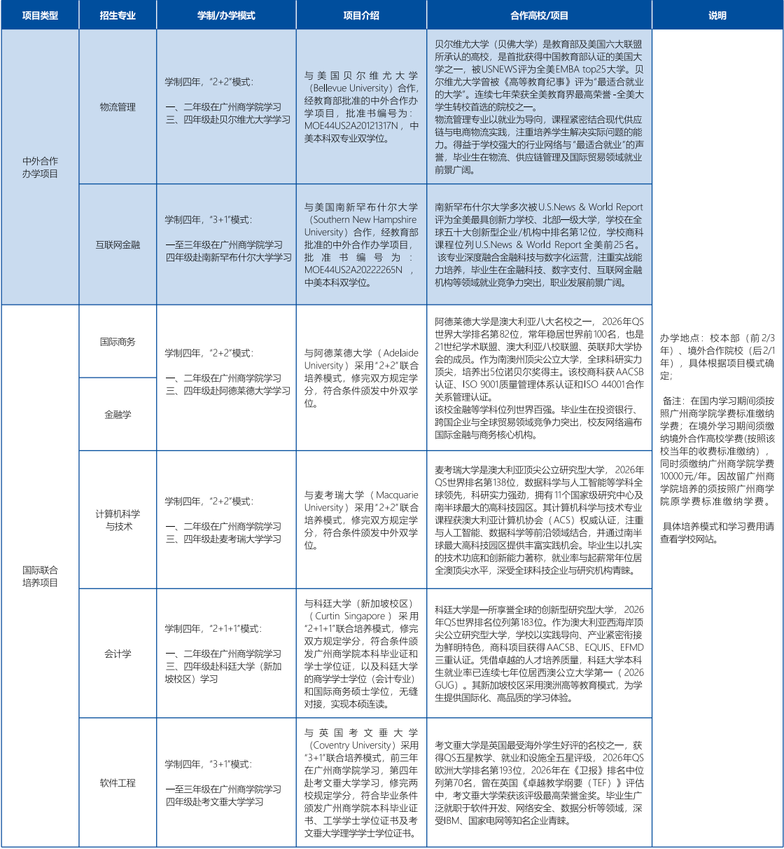 8dafb849-435b-49ce-9494-5282756d0c51.png